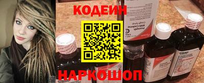 PSILOCYBIN Обь
