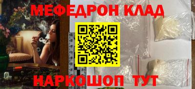 гашиш Обнинск