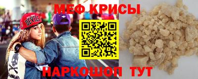 прущие грибы Нягань