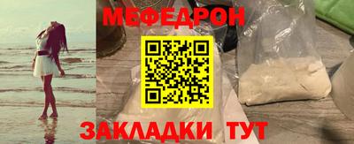 прущие грибы Нягань
