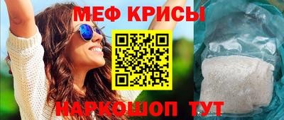прущие грибы Нягань