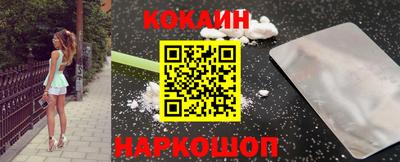 PSILOCYBIN Обь