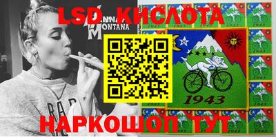 прущие грибы Нягань