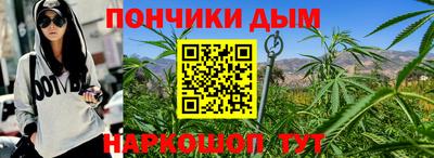 PSILOCYBIN Обь