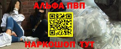 PSILOCYBIN Обь
