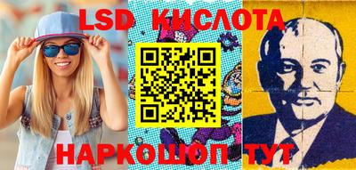прущие грибы Нягань