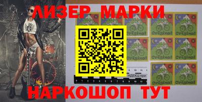 PSILOCYBIN Обь