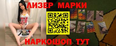 гашиш Обнинск