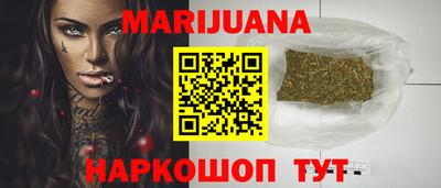 PSILOCYBIN Обь