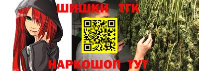 PSILOCYBIN Обь