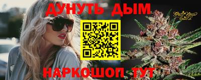 прущие грибы Нягань