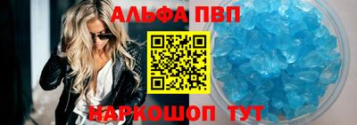 PSILOCYBIN Обь