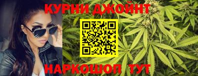 PSILOCYBIN Обь