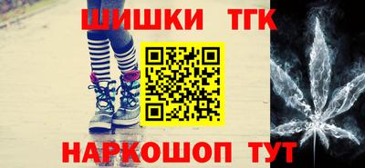 PSILOCYBIN Обь
