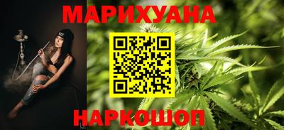 PSILOCYBIN Обь