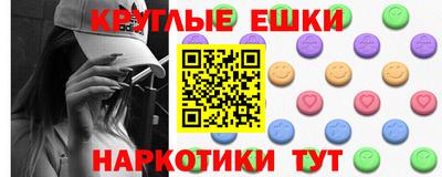 прущие грибы Нягань
