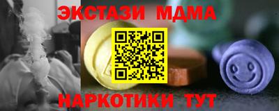 PSILOCYBIN Обь