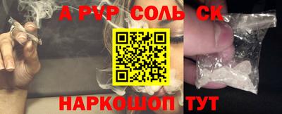 прущие грибы Нягань