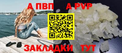 PSILOCYBIN Обь