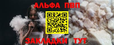 PSILOCYBIN Обь