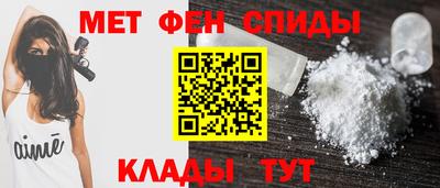 PSILOCYBIN Обь