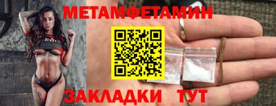 гашиш Обнинск