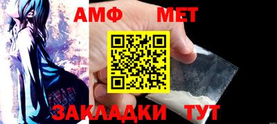 гашиш Обнинск