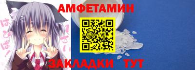 гашиш Обнинск