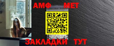 прущие грибы Нягань