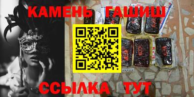 прущие грибы Нягань