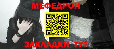 гашиш Обнинск