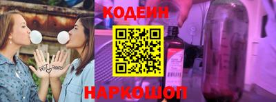 прущие грибы Нягань
