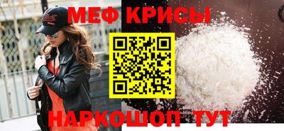 прущие грибы Нягань